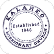 Kalaheo Missionary Church