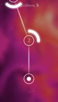 Conection Core скриншот 1