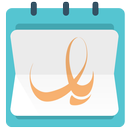تقویم یار APK