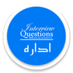 اداره icon
