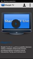 Sharjah TV Live Online Free capture d'écran 1