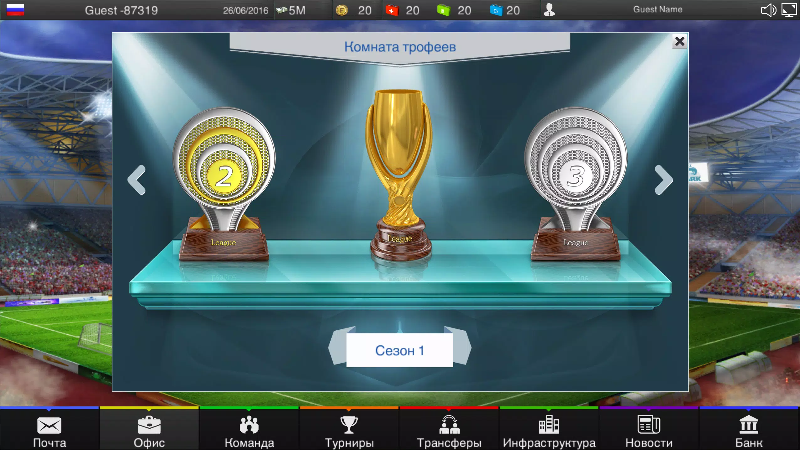 jogo de futebol mobile #playwof #jogodefutebol #gameplay #steam #viral, world of football mobile