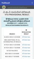 Vtu Results and answer scripts photocopy screenshot 3