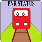 PNR STATUS アイコン