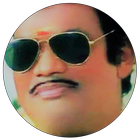 Troll Master Malayalam ikon