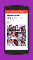 Troll Master Malayalam পোস্টার