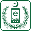 ePakistan
