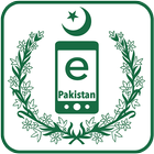 ePakistan Zeichen