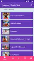 Yoga and Health Tips 스크린샷 1