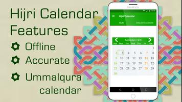 پوستر Islamic Hijri Calendar