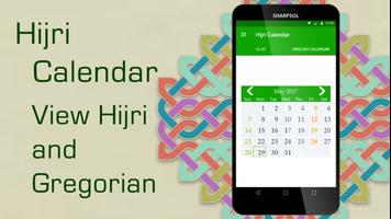 برنامه‌نما Islamic Hijri Calendar عکس از صفحه