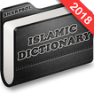 Islamic Dictionary-Basics  for