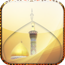 Salaat Timings Alarm APK