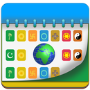 Calendrier culturel multi APK