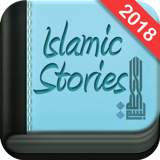 Storie Islam