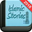 Islam Stories