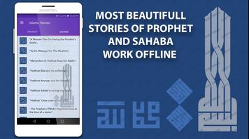İslam Hikayeler Ekran Görüntüsü 1