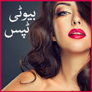 Beauty Tips APK