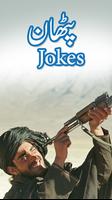 Pathan Jokes-poster