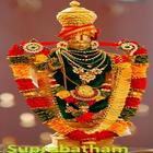 Tamil Suprabhatam icône