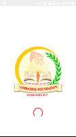 Samrathal Foundation Affiche