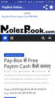 PayBox स्क्रीनशॉट 2