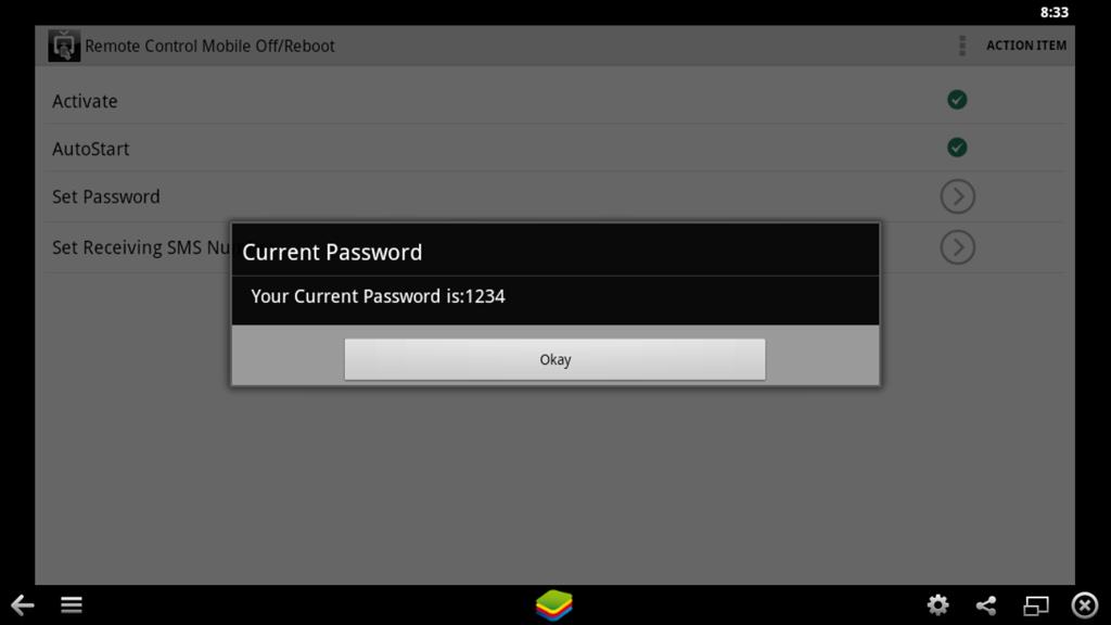 Your current password. Power off игра. Что значит Power off. Меню poweroff{no root} APK. Autostart root.