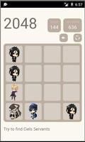 Black Butler 2048 screenshot 2