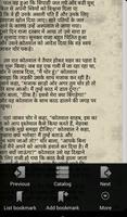 Hindi Lok Kathayein syot layar 2