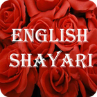 English Shayari icône