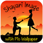 Shayari Image with Pic Wallpaper आइकन