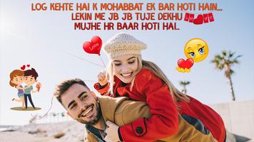 2 Schermata Shayari Image with Pic Wallpaper