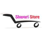 Shayari Store icono