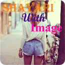 Shayari With Photo APK