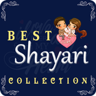 Best Shayri Collection ikona