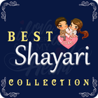 Best Shayri Collection Zeichen