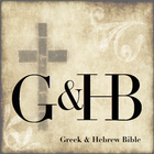 Greek and Hebrew Study Bible icône