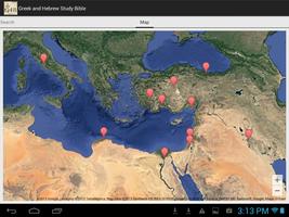 Greek and Hebrew Study Bible স্ক্রিনশট 3