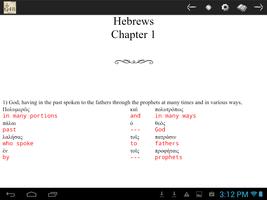 Greek and Hebrew Study Bible capture d'écran 1