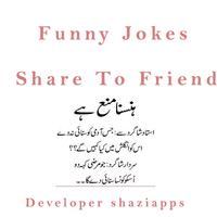 funny pathan sardar jokes captura de pantalla 1