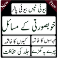 beauty tips