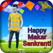 kites Photo Editor - Makar Sankranti Photo  Frame