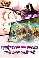 Phi Long 截图 2