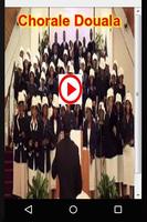 پوستر Chorale Douala