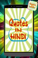 Hindi status penulis hantaran