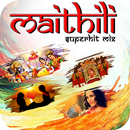 APK Maithili Superhit Mix