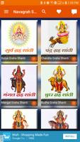Navgraha Shanti Mantra captura de pantalla 1