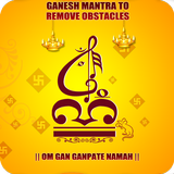 Om Gan Ganapataye Namaha icône