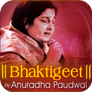 APK Bhaktigeet by Anuradha Paudwal