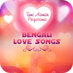 Bengali Movie Love Songs